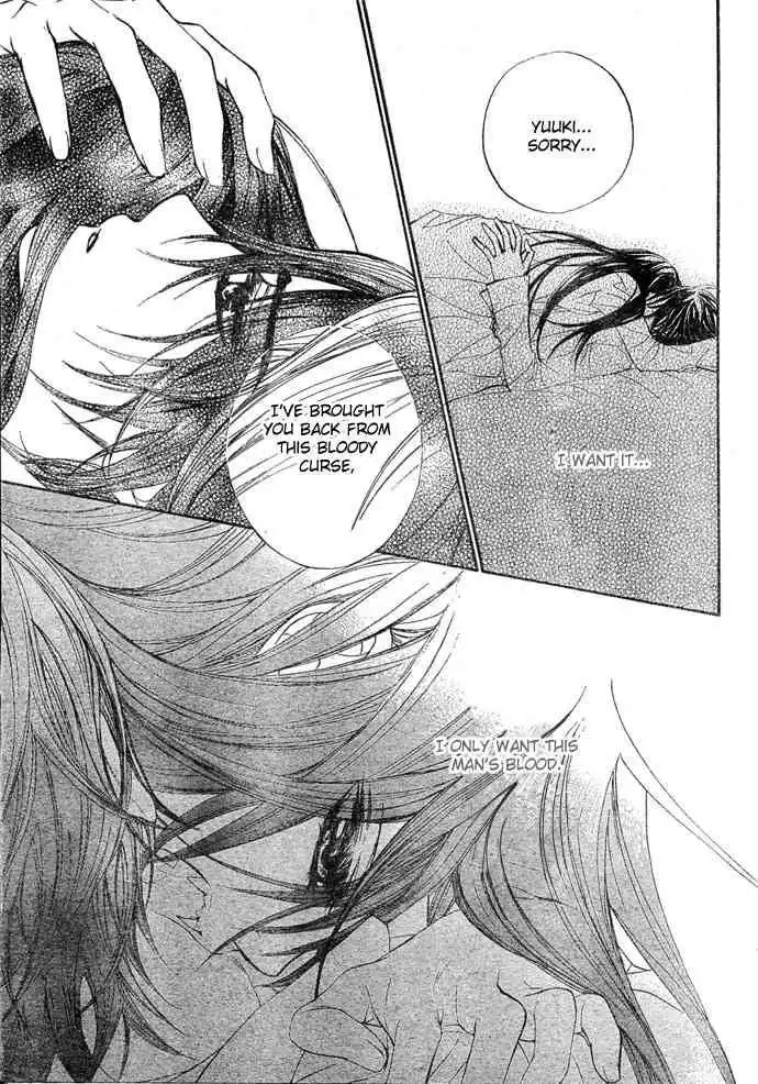 Vampire Knight Chapter 36 17